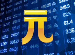 Экономика Китая в третьем квартале может вырасти на 6,8%