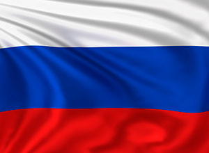 Россия израсходует остаток Резервного фонда в 2017 году