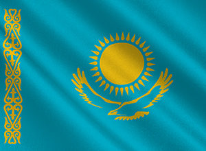 Национальный банк Казахстана намерен запретить покупку-продажу криптовалют за тенге и любые виды майнинга