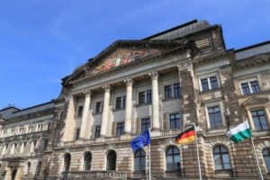 Министерство финансов Германии оценит последствия слияния двух крупнейших банков страны