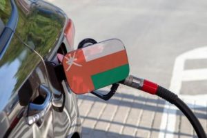Власти Омана дали разрешение итальянской Eni и Оманской Oman Oil на разведку и добычу на месторождении