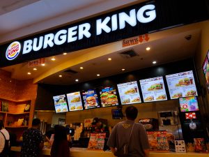 Прибыль владельца сети Burger King сократилась на 7,9% в 2018 году
