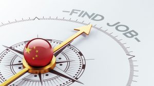 Интернет-ритейлер JD.com сократит число топ-менеджеров на 10%