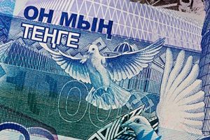 ЕБРР сохранил прогноз роста ВВП Казахстана в 2019 году на уровне 3,5%
