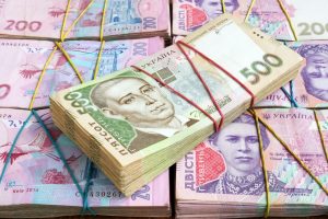 Moody’s изменило прогноз банковской системы Украины с «позитивного» на «стабильный»