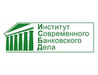 Конференция «Бизнес-процессы банка: оптимизация и инновации»