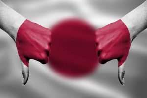 Прибыль SoftBank Group упала в 13 раз