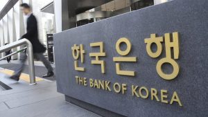 ЦБ Южной Кореи снизил ставку до 0,75%