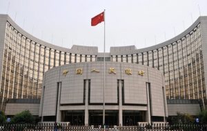 Банк Китая снизит нормы резервирования для банков